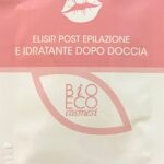 Campioncino Bacio di Afrodite